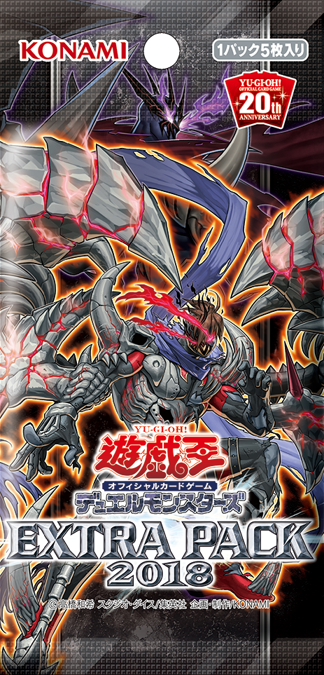Booster Packs — Shop — Black Flame